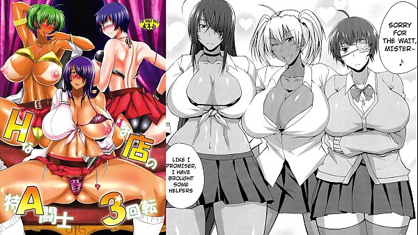 MyDoujinShop – Sexy Ninja Damsels Undress to Their Nude Figures And Fuck!!! Manga porn Comic