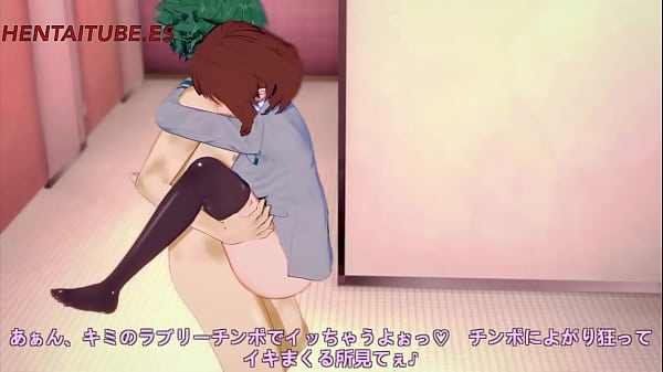 Boku No Hero Acadeemia Manga porn – Midoriya Deku Handjob, Bj and fucks Ochako Uraraka