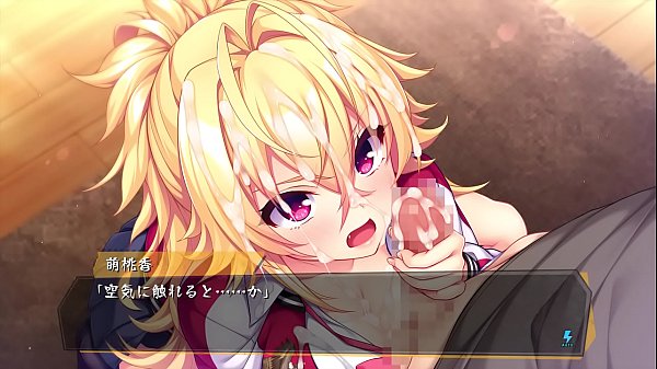 Japanese manga porn game BABUMI H-scene 01