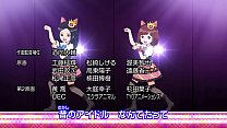 【Yokai Observe】 NyaKB JapaneseAnimation