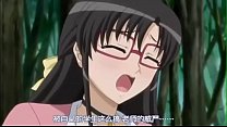 Anime Big Tits Cougar Superslut Fucked Hard