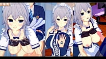 【エロゲーコイカツ!】東方project 十六夜咲夜のおっぱい揉んで仁王立ち手コキフェラ奉仕してもらってからのセックス!爆乳エロアニメ【ヘンタイゲーム】